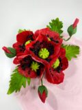 Макова ніжність