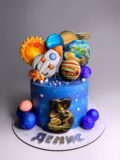 Космос